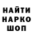 Амфетамин 98% thekamillmm