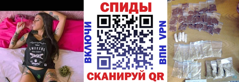 БУТИРАТ оксибутират  Верхотурье 