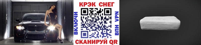 kraken ССЫЛКА  Верхотурье  Cocaine FishScale 