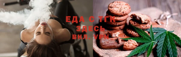 а пвп мука Богданович