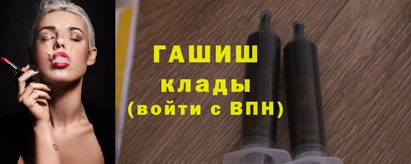 а пвп мука Богданович