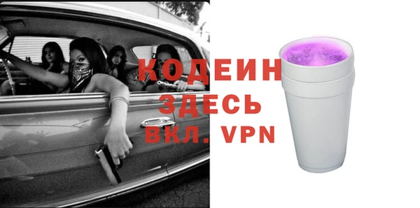 героин Белокуриха