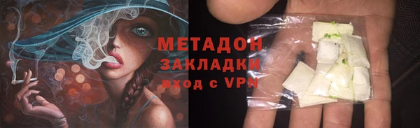 а пвп мука Богданович
