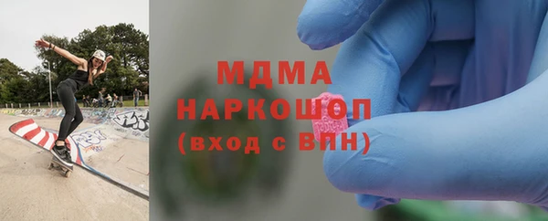 гидропоника Вязьма