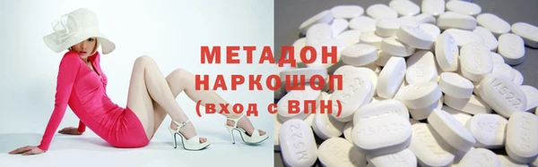 а пвп мука Богданович