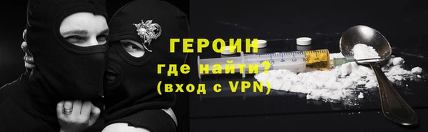 мефедрон мука Белоозёрский