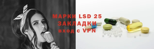 мефедрон VHQ Беломорск