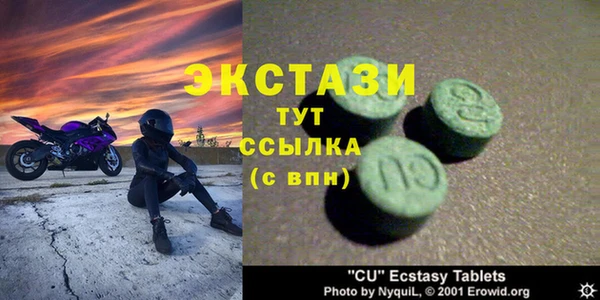 героин Белокуриха