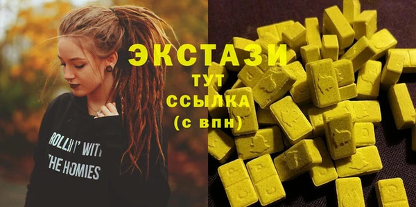 винт Богородицк