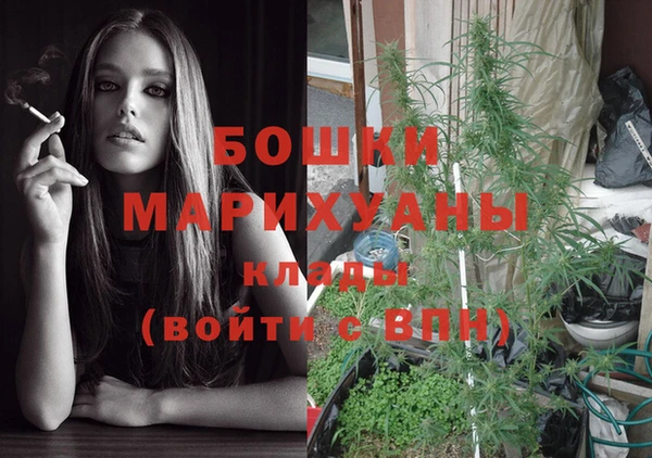 мефедрон Балабаново