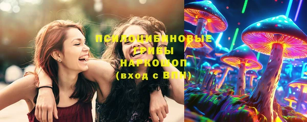 метадон Балахна