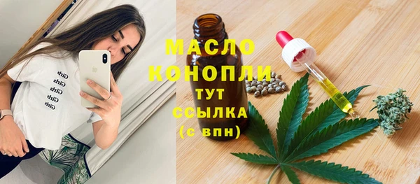 а пвп мука Богданович