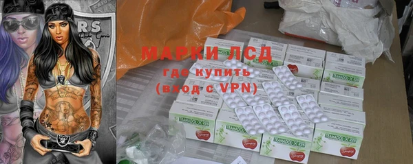 героин Белокуриха