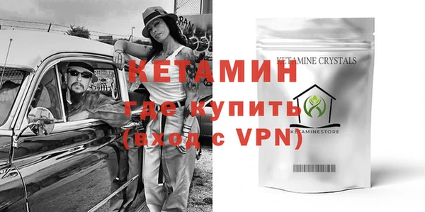 винт Богородицк