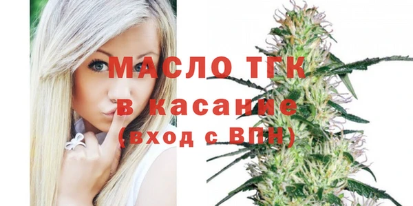 героин Белокуриха
