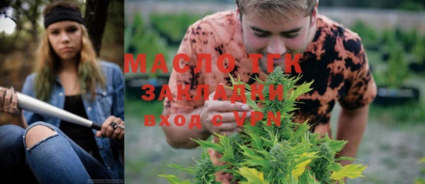а пвп мука Богданович