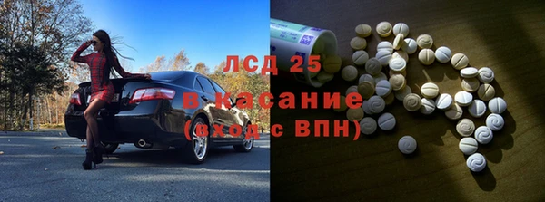 винт Богородицк