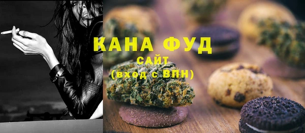 героин Белокуриха