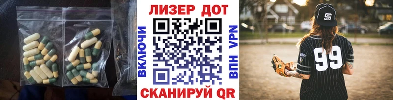 Лсд 25 экстази ecstasy  Верхотурье 